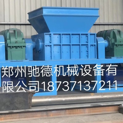 廈門(mén)金屬、噸包撕碎機(jī)價(jià)格_報(bào)價(jià)
