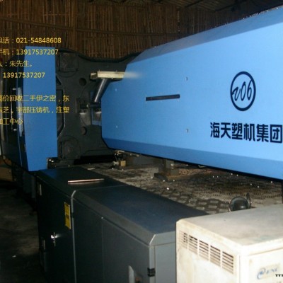 余姚注塑機回收