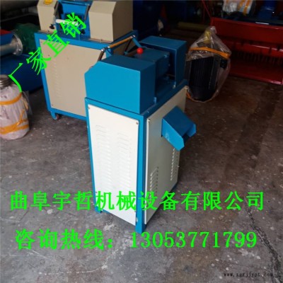 直銷塑料造粒滾刀切粒機(jī)    雙調(diào)速泡沫切粒機(jī)