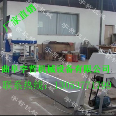 出售廢舊泡沫再生顆粒機(jī)     小型eps泡沫造粒機(jī)