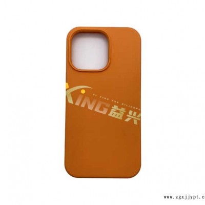 工業(yè)用硅膠制品-硅膠-益興硅膠來圖來樣定制