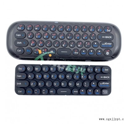 硅膠制品生產(chǎn)廠家-硅膠-1500平廠益興硅膠