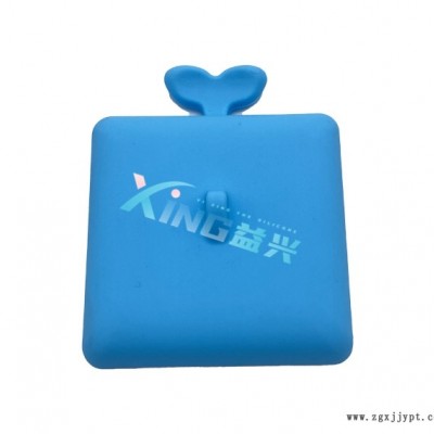 防護(hù)硅膠制品-益興硅膠來圖來樣定制-硅膠