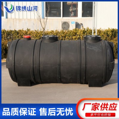 醫(yī)院五格污水凈化槽-五格污水凈化槽-山東錦繡山河