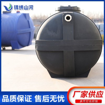 鄉(xiāng)鎮(zhèn)污水凈化槽- 錦繡山河環(huán)境工程(圖)-鄉(xiāng)鎮(zhèn)污水凈化槽商家