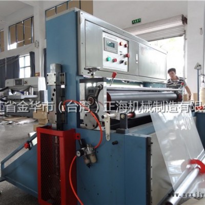 PP高速吸塑片材機(jī)廠-正海塑機(jī)-襄陽(yáng)PP高速吸塑片材機(jī)