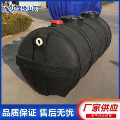 鄉(xiāng)鎮(zhèn)污水凈化槽- 錦繡山河環(huán)境-鄉(xiāng)鎮(zhèn)污水凈化槽廠家