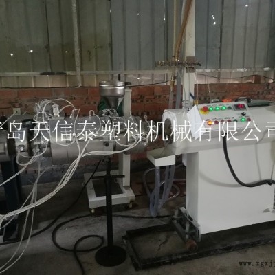 PE供水管生產(chǎn)線-漯河供水管生產(chǎn)線-青島天信泰塑料機(jī)械