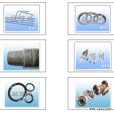 活塞桿熱噴涂加工廠家-航百川(在線咨詢)-湖北活塞桿熱噴涂