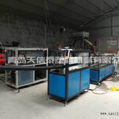 碳素管設(shè)備-青島天信泰塑機-PVC碳素管設(shè)備