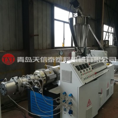 pe預應(yīng)力波紋管生產(chǎn)線-岳陽預應(yīng)力波紋管生產(chǎn)線-青島天信泰