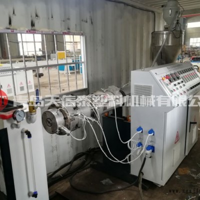 青島天信泰-預應(yīng)力塑料波紋管生產(chǎn)線-廣元預應(yīng)力塑料波紋管