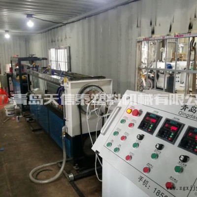 預(yù)應(yīng)力波紋管生產(chǎn)線哪家好-合肥預(yù)應(yīng)力波紋管生產(chǎn)線-青島天信泰