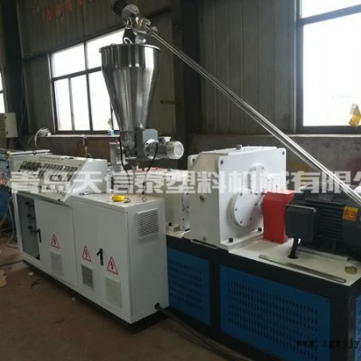 青島天信泰-預(yù)應(yīng)力塑料波紋管設(shè)備廠-許昌預(yù)應(yīng)力塑料波紋管