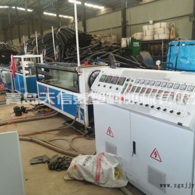 pe預應(yīng)力波紋管設(shè)備-天信泰塑機(推薦商家)