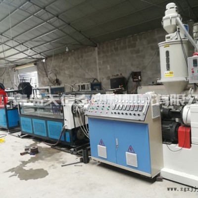 電纜碳素管設(shè)備-碳素管-天信泰塑機(查看)