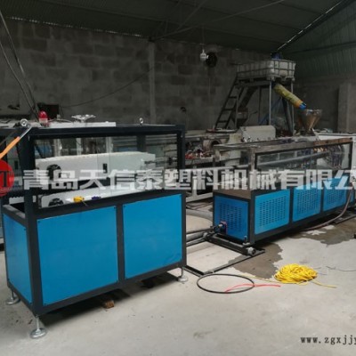 pvc碳素管生產(chǎn)線-南京碳素管生產(chǎn)線-青島天信泰塑機(jī)(查看)