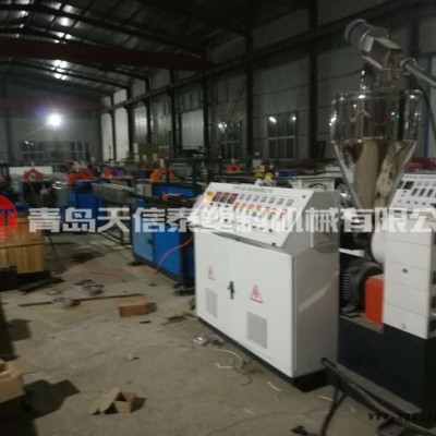 預(yù)應(yīng)力波紋管卷管機-天信泰塑機-平頂山預(yù)應(yīng)力波紋管