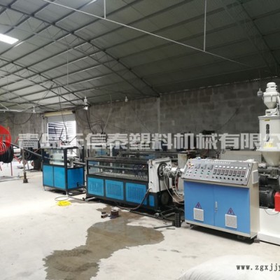 pvc碳素波紋管生產(chǎn)線-天信泰塑機-南充碳素波紋管生產(chǎn)線