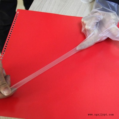 一次性tpe手套加工廠-莒縣寶康塑料-一次性tpe手套