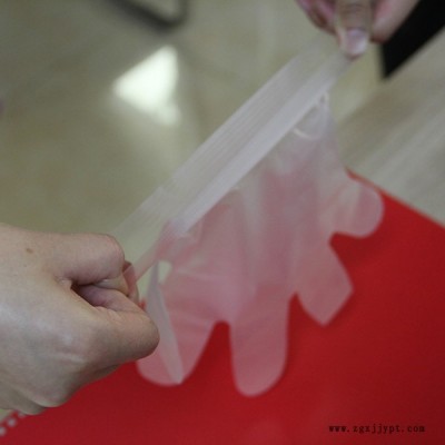 一次性tpe手套-一次性手套-莒縣長(zhǎng)嶺寶康塑料(查看)