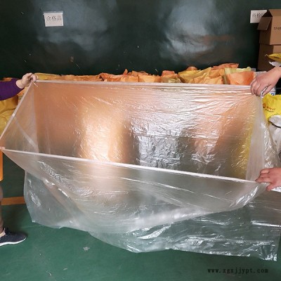 莒縣寶康(圖)-一次性浴膜袋訂購-河南一次性浴膜袋