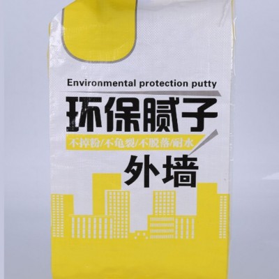 糧食塑料編織袋廠家-城陽(yáng)塑料編織袋廠家-青島青林包裝公司