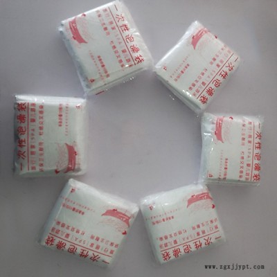 泡澡袋價(jià)格-廣西壯族自治泡澡袋-莒縣寶康