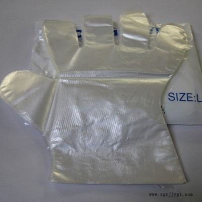 pe手套批發(fā)-pe手套-莒縣長(zhǎng)嶺寶康塑料(查看)