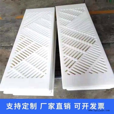 超高分子量滑輪-騏達(dá)防腐自有廠房-超高分子量聚乙烯滑輪