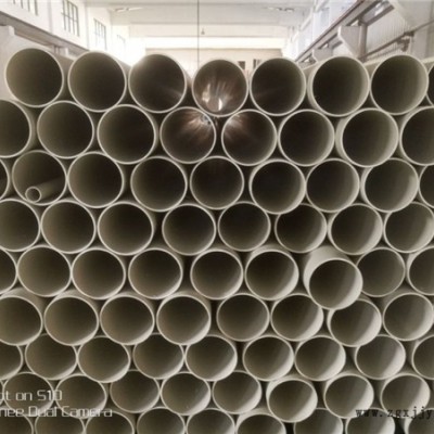 撫順frpp化工管-frpp化工管工廠-騏達(dá)防腐(推薦商家)