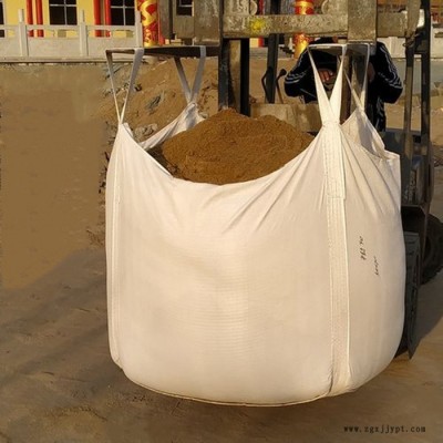 二手噸袋回收-二手噸袋-銘昌塑料