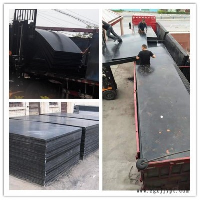 紡織設(shè)備緩沖塊-天匯現(xiàn)貨秒發(fā)-紡織設(shè)備緩沖塊價(jià)格