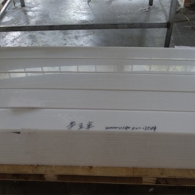 鑫旭生產(chǎn)廠家出廠價-定制抗紫外線PP板規(guī)格