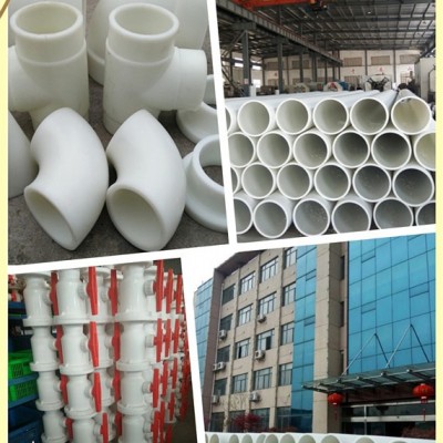 frpp塑料管道-盤錦frpp塑料管-騏達(dá)防腐自主生產(chǎn)