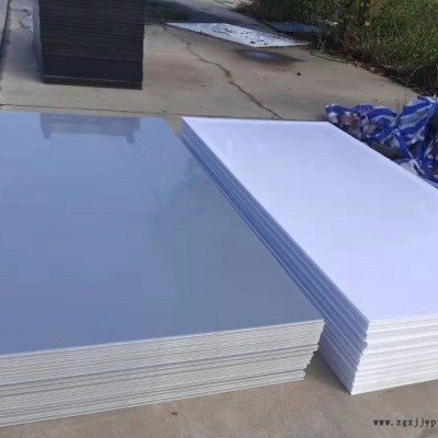 高分子防堵襯板誠信廠家-奈特爾-焦作高分子防堵襯板