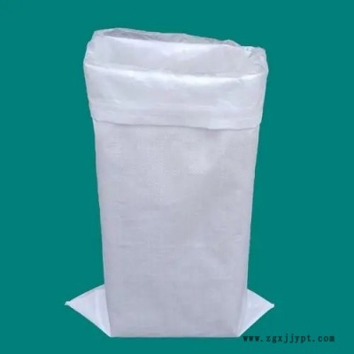 編織袋-銘昌塑料-編織袋廠家