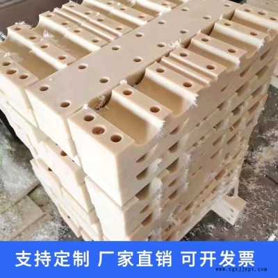 超高分子量聚乙烯異型件-騏達防腐-普陀區(qū)超高分子量異型件