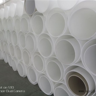 高騏達防腐-frpp防腐管批發(fā)-葫蘆島frpp防腐管