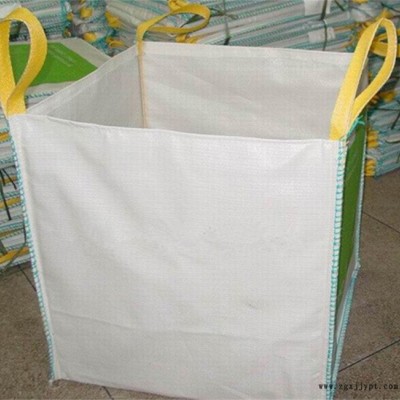 花生噸袋一手價