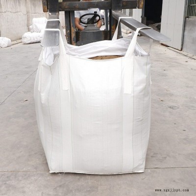 集裝袋-集裝袋加工-銘昌塑料(誠信商家)