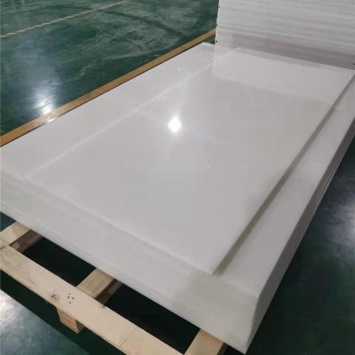 奈特爾品質(zhì)優(yōu)良-UPE防粘滑板安裝隊伍-哈爾濱UPE防粘滑板