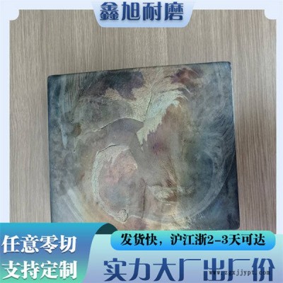 定制玄武巖鑄石板價格-德州鑫旭耐磨(推薦商家)