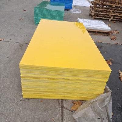 天匯現(xiàn)貨供應(yīng)(圖)-食品級(jí)PP板價(jià)格-江西食品級(jí)PP板