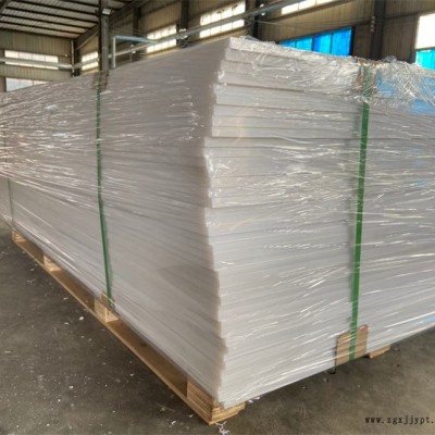 天匯耐磨規(guī)格齊全(圖)-阻燃pp板施工-江蘇阻燃pp板