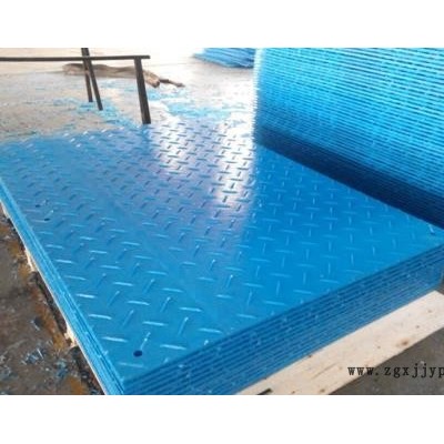 耐磨防滑抗壓臨時路基板-天匯發(fā)貨及時