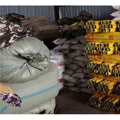 ?？倒饭こ棠ぴ谀馁I-奕夢塑業(yè)工程膜-大壩公路工程膜在哪買