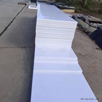 錐形倉(cāng)塑料防堵板技術(shù)參數(shù)-錐形倉(cāng)塑料防堵板-奈特爾直銷廠家