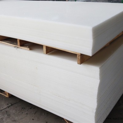 供應(yīng)抗靜電PP板定制-鑫旭生產(chǎn)廠家出廠價