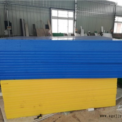 煤倉料斗聚乙烯防粘板加工-聚特橡塑-鄂爾多斯聚乙烯防粘板加工